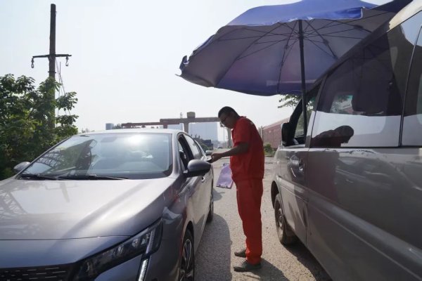 火牛网 火车能托运汽车吗？操作步骤来了！