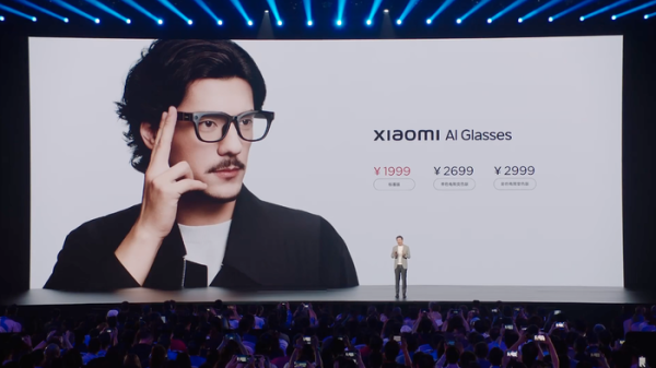 股天乐 小米首款AI眼镜正式发布，1999元起售