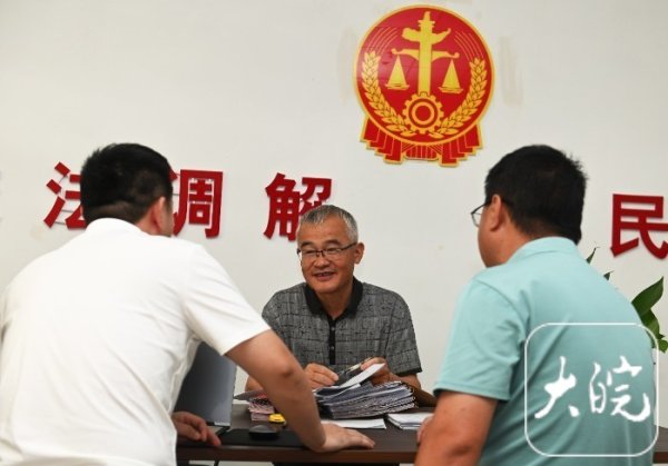 中盛投资 “e法润江淮”丨法院调解室搬进“大药行”  为民营经济保驾“开良方”_大皖新闻 | 安徽网