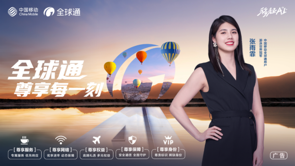 国客信配 最新！南平市住房公积金提取、个人住房贷款管理实施细则公布