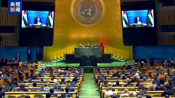 顺市配资 巴勒斯坦总统徽章成以色列“眼中钉”