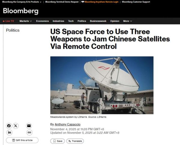 多多策略 瞄准中国卫星！为防止航母被追踪，美军公布三种反太空武器